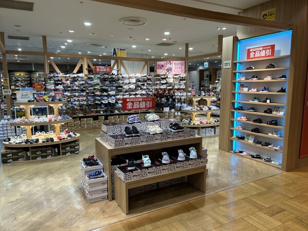 キッズコーナー商品 全品値引き