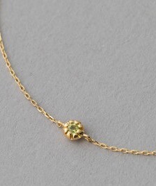 August birthstone "Peridot"