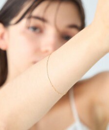 New Item "Mirrorcut chain"