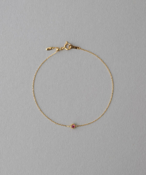 October Birthstone "Pink tourmaline"