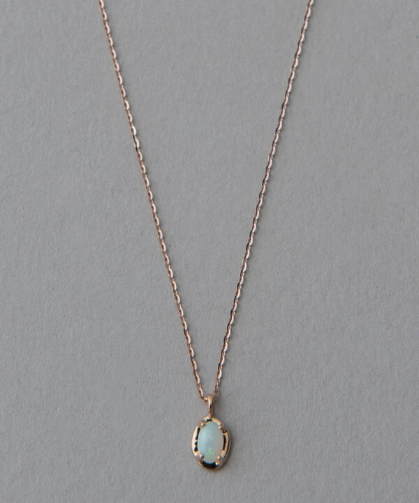 Opal  Collection
