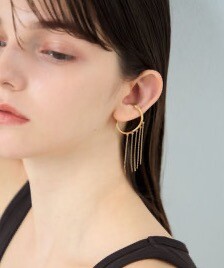 Winter 2025 "VERY MERRY" -Shade Cuff-