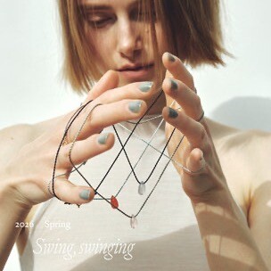 Spring 2026 Collection "Swing Drop"