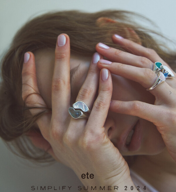 simplify summer 2024