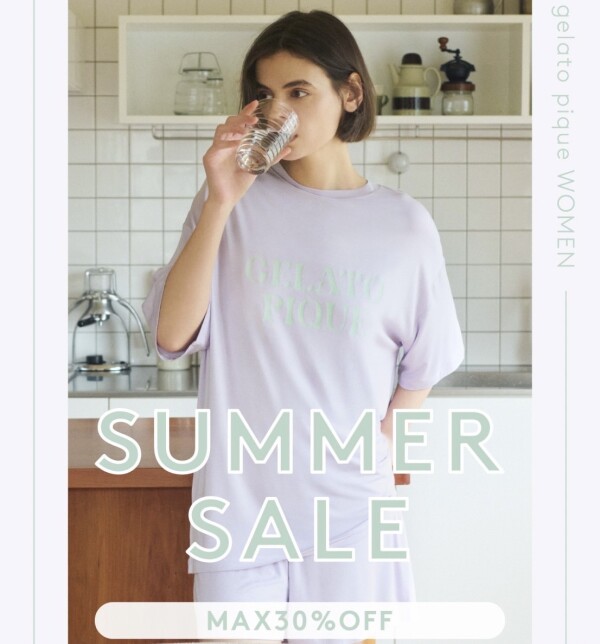 7/1〜SUMMER SALE スタート！
