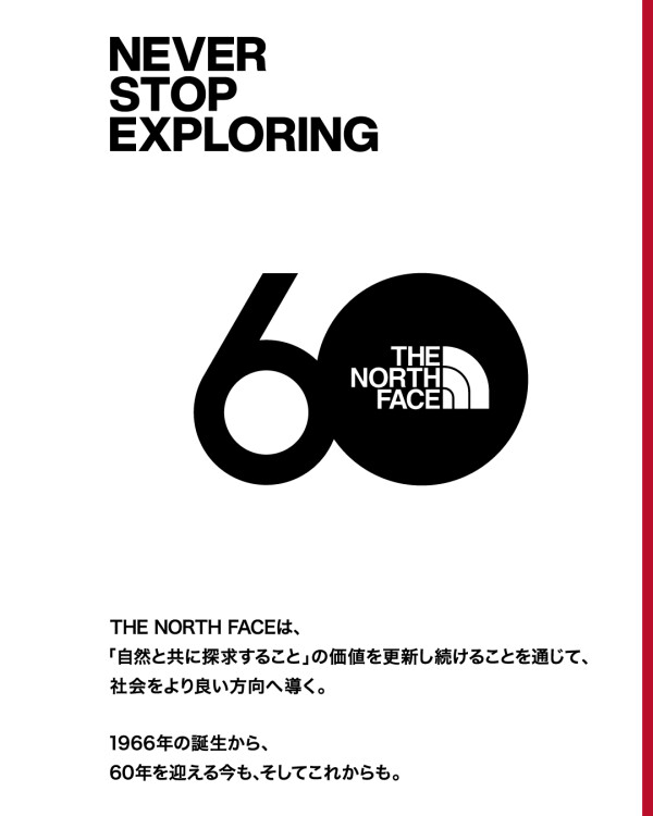 ノースフェイス60周年Tシャツ入荷！！！