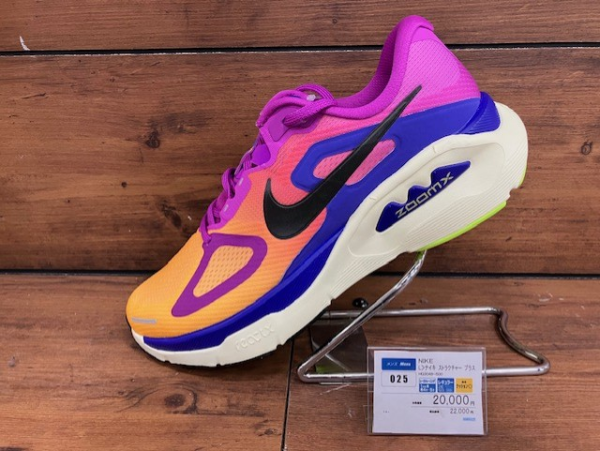  🏃ナイキから新基準のスタビリティシューズ「ストラクチャー プラス」が発売！🏃