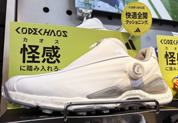 CODECHAOS27新発売！！