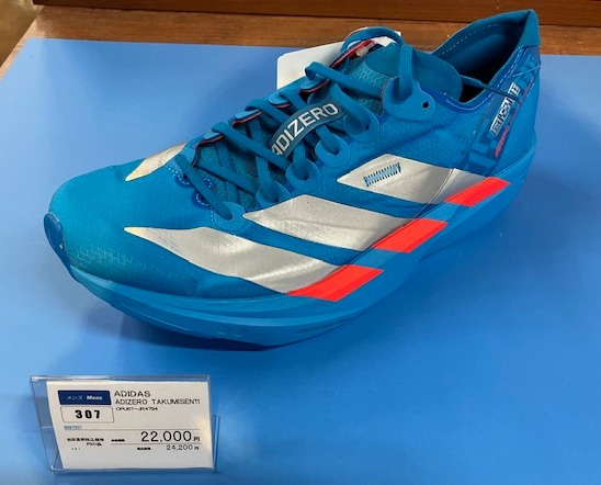 ADIZERO EKIDEN COLLECTION🏃