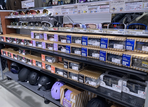 スキー🎿スノーボード🏂ウエア、小物が入荷してます⛄