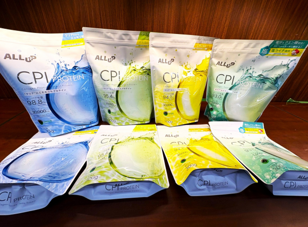 CPIプロテインリニューアルして登場✨