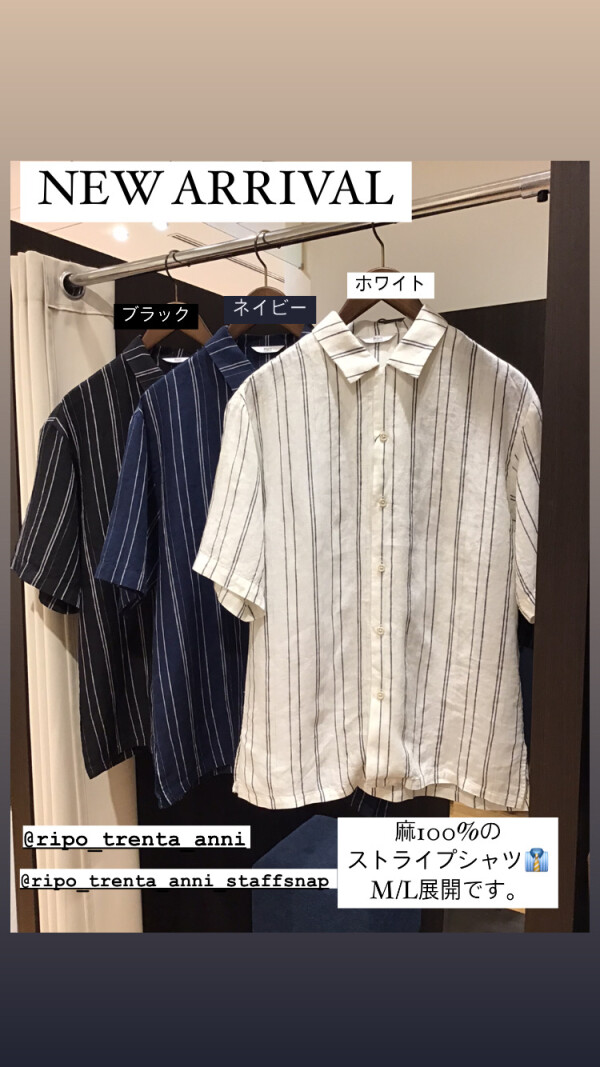 summer  Style