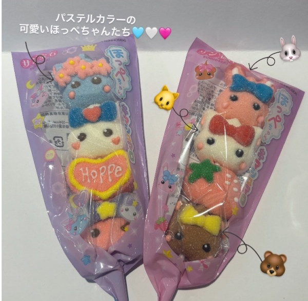 【新商品】ほっぺちゃんマシュマロスティック♡