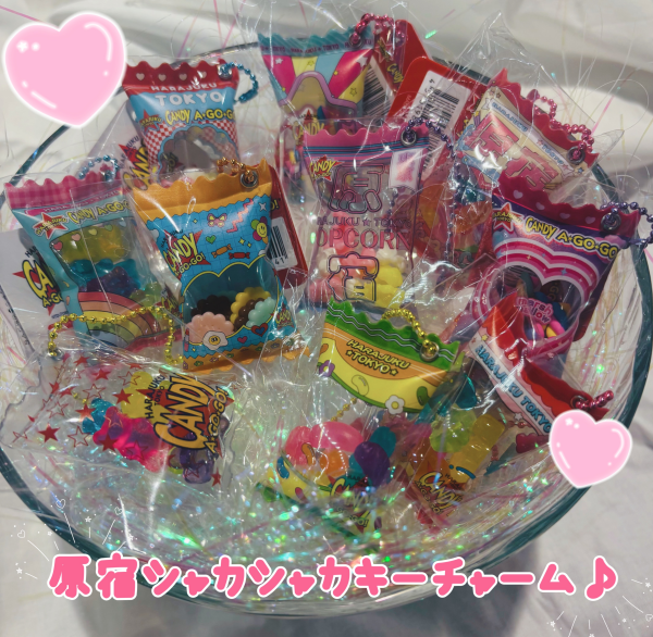 【再入荷】CANDY A⭐︎GO⭐︎GO!オリジナルキーチャーム