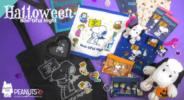 2025年9月6日(土)発売予定 スヌーピータウンショップ　オリジナル ハロウィン2025　Boo-tiful Nightシリーズ