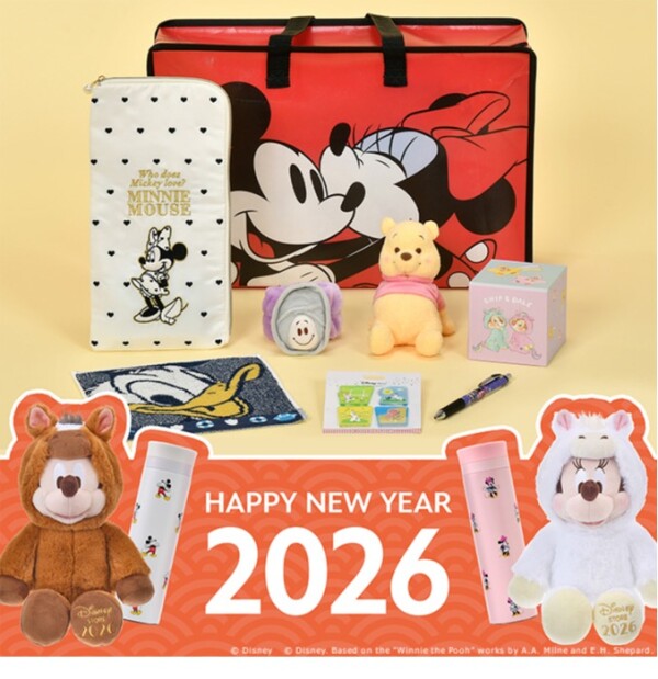 ディズニーストアのラッキーバッグを12/27(土)より順次発売！