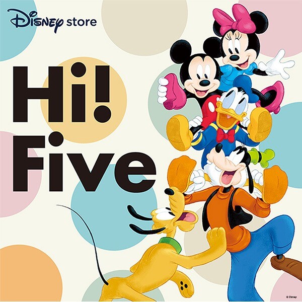 【新企画】Hi！Fiveが3月1日からスタート！