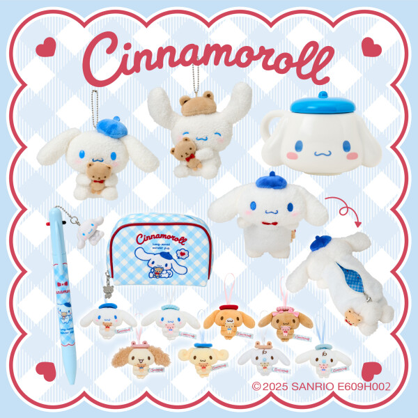 🧸シナモロールNEWデザインシリーズ/ハンギョドン当りくじ🍥