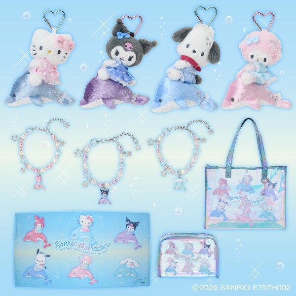 💖🐚シャイニードルフィンデザインシリーズ🐬💦