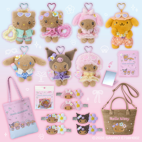 🌞きらめきサマープールデザインシリーズ🌞