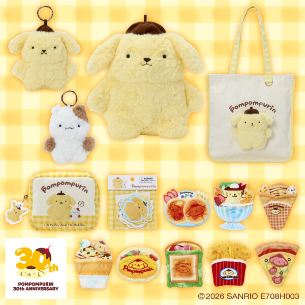 💛🍮ポムポムプリンくん30周年アニバーサリー🐶🐹