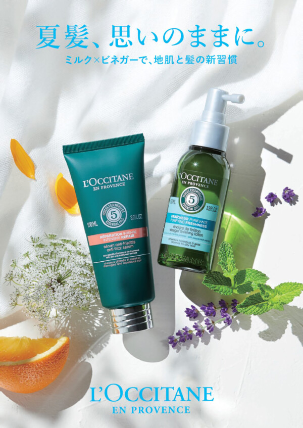 ロクシタン ショップニュース みなとみらい東急スクエア