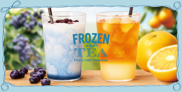 ５/１４～発売！爽やかな初夏の陽気にピッタリな新商品が登場♪