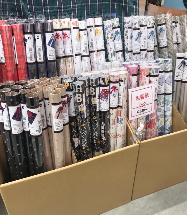 ラッピング用包装紙入荷しました✨