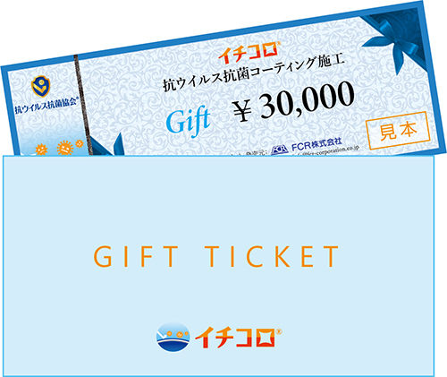 新商品のご案内です！！