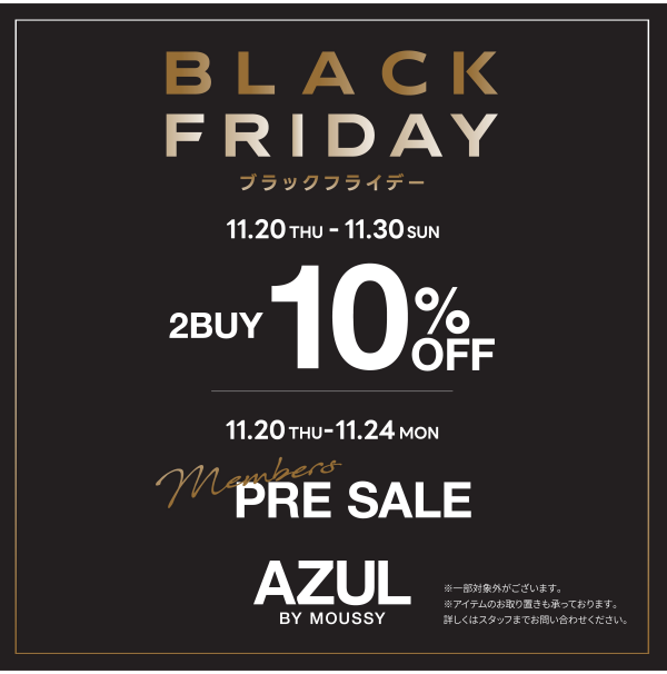 AZUL BLACK FRIDAY!!