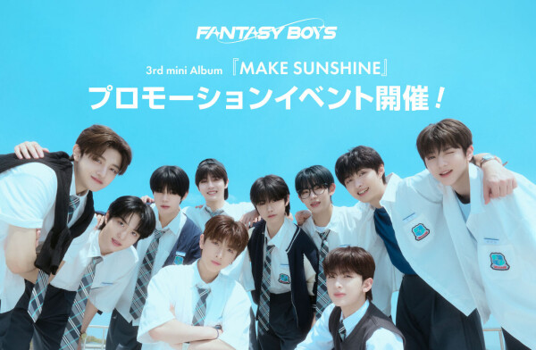 FANTASY BOYS がみなとみらいに👦🎶