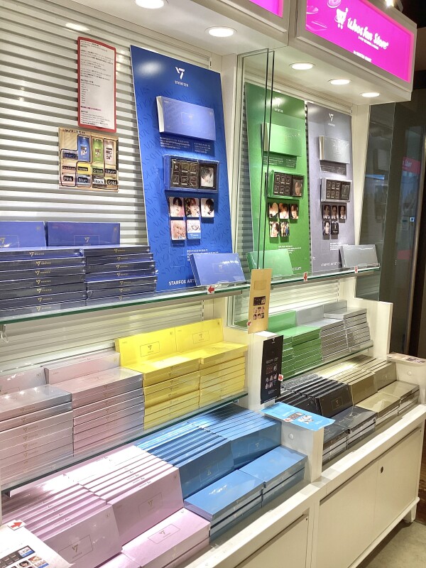 Whosfan Storeと韓国食品館にて「SEVENTEEN」STARFOX ARTIST CHOCOLATE販売中💎✨