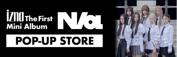 「izna」The First Mini Album 'N/a' POP-UP STOREが決定！🤍🪽