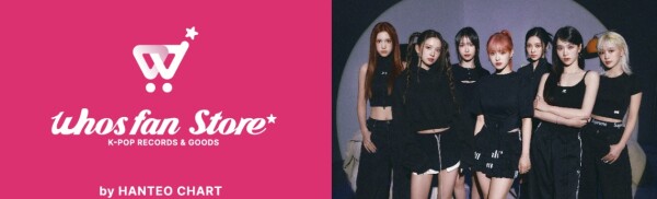 「Kep1er」Whosfan Store限定特典付き販売が決定！！.°ʚ🎀ɞ°.