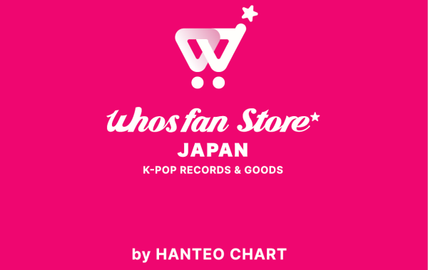 「izna」The First Mini Album 'N/a' POP-UP STOREが決定！🤍🪽