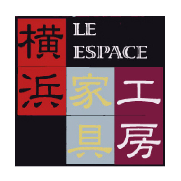 【4/22(水)オープン】横浜家具工房