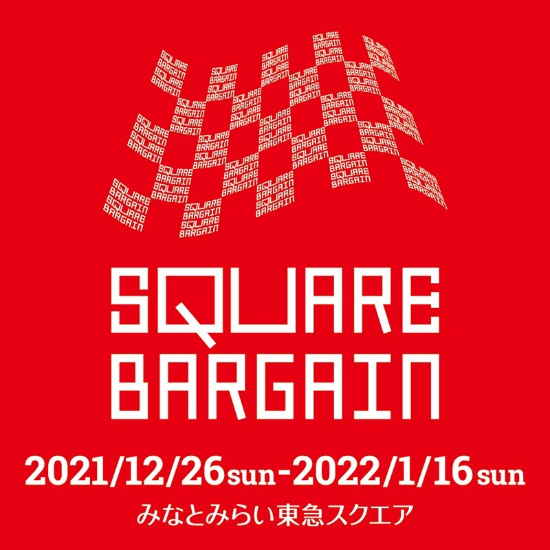 イベント＆ニュース | みなとみらい東急スクエア