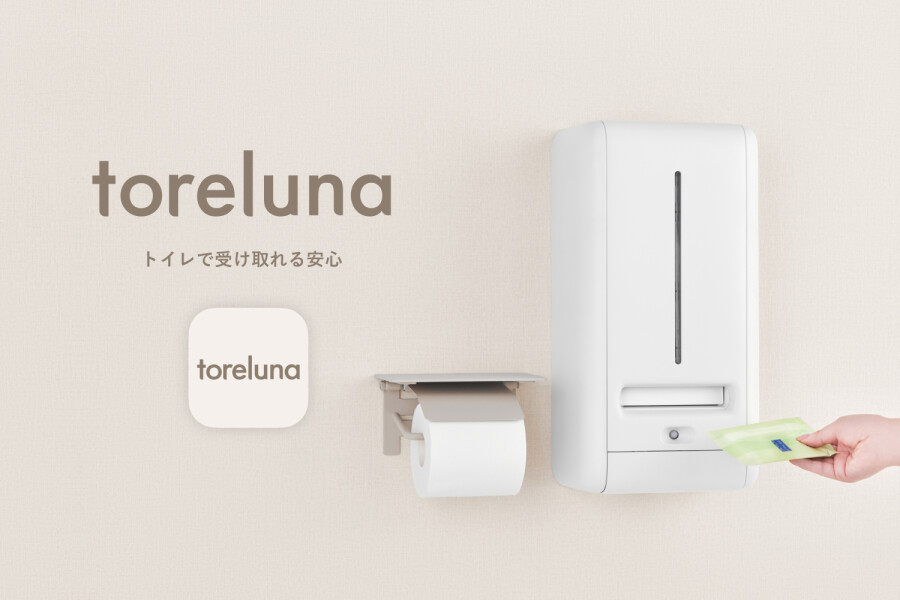 「toreluna（トレルナ）」実証実験を経て、2024年8月9日より、みなとみらい東急スクエアに本設置