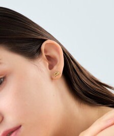 Winter 2025 "VERY MERRY"