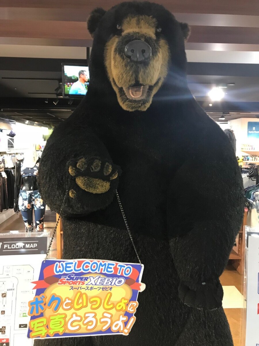 ～　年末年始　営業時間のお知らせ　～