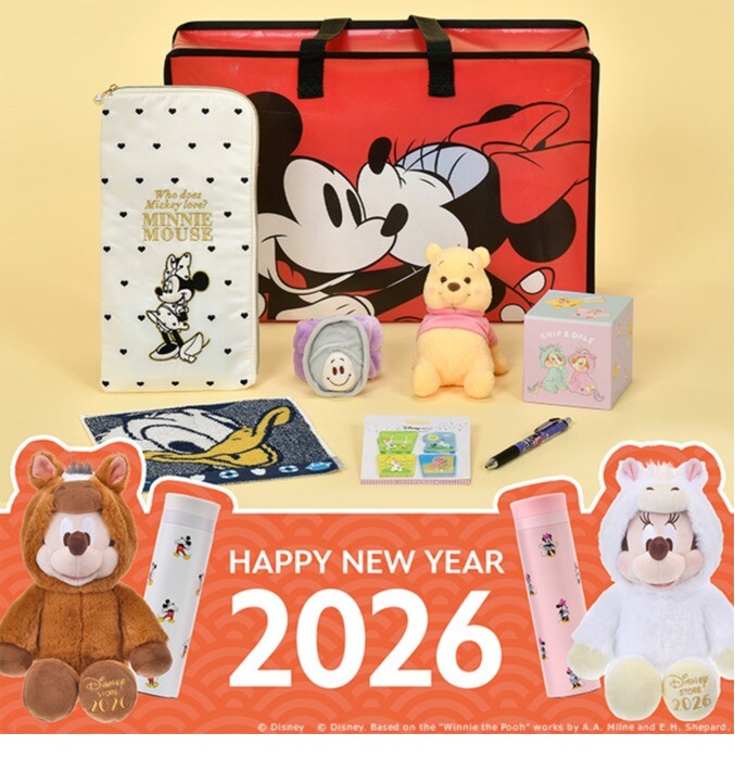 ディズニーストアのラッキーバッグを12/27(土)より順次発売！