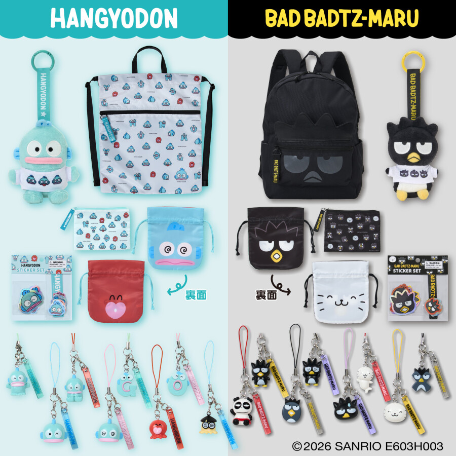 🎂🩵🖤ハンギョドンくんばつ丸くんバースデー/プリンくんシナモンくんポチャッコくん当りくじ💛🩵🤍