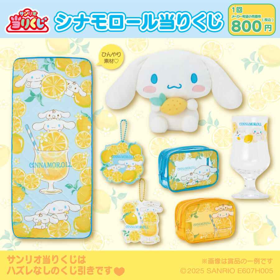 🎈🐸けろけろけろっぴくん・あひるのペックルくんバースデー🐥🎈