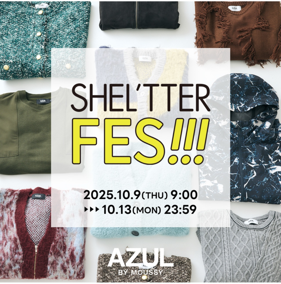 SHEL'TTER FES開催！！