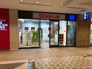 占いでご自分の春、見つけませんか？？