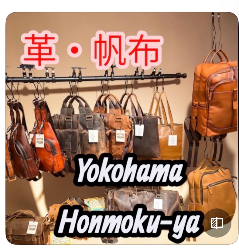 今だけの特別価格！レザー財布全品50%OFF！